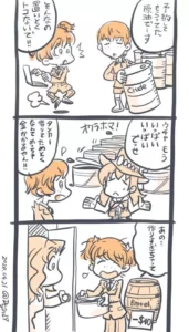 原油こう言うこと?改 ダメテツジン17@Dtjin17